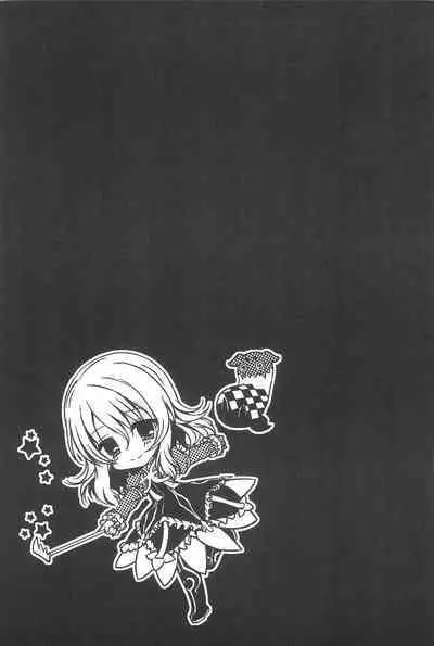 [Junginboshi (Takashina Asahi)] LIARxLIAR (Tales of Xillia)