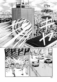 [Nishimura Haruka] SM Tsuyama