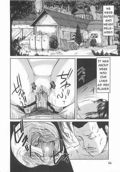 The Poison Princess's Nectar Part 3