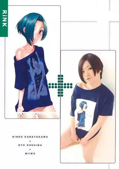 (C80) [digiX (Ooshima Ryou)] RiNK (LovePlus)