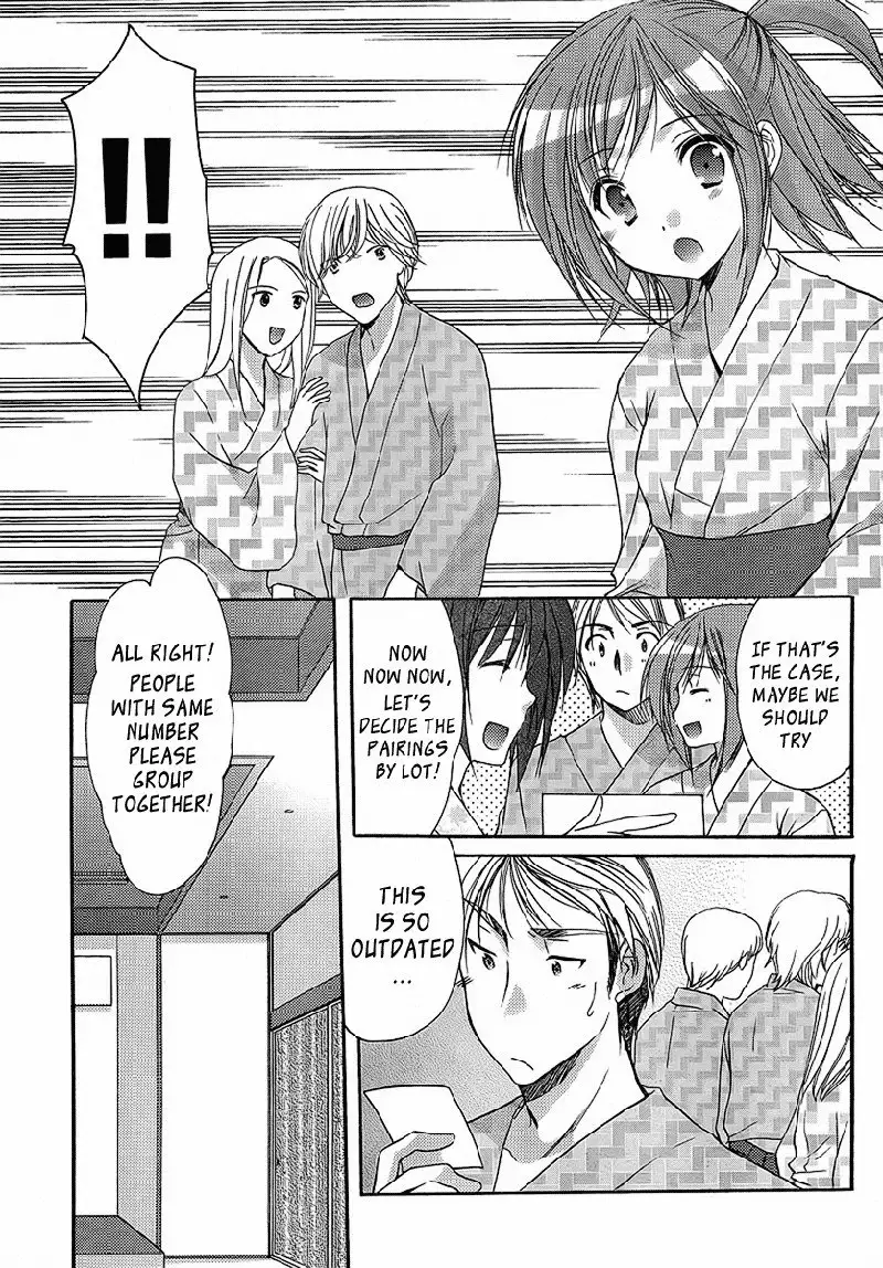 My Mom Is My Classmate vol3 - PT22