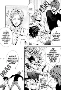 [FLAT (Fujino Akitsugu)] strawberry machine (Death Note) [English] [Lady Phantomhive]