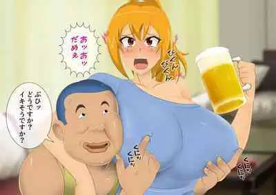 [stripeg Yokai Exorcist Anzu