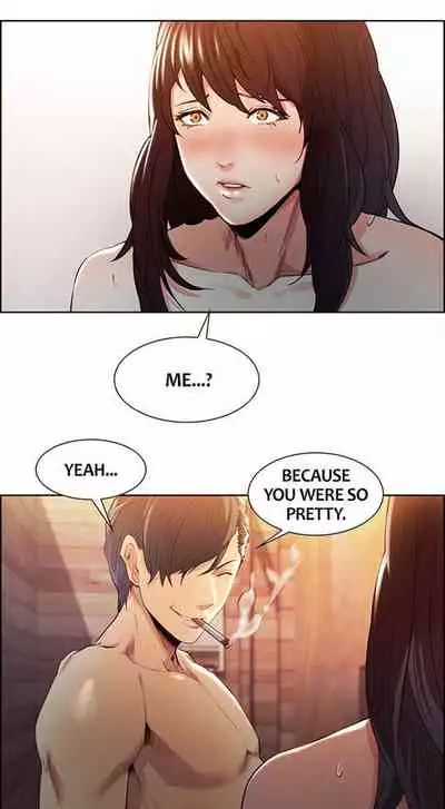 Taste of Forbbiden Fruit Ch.4/24