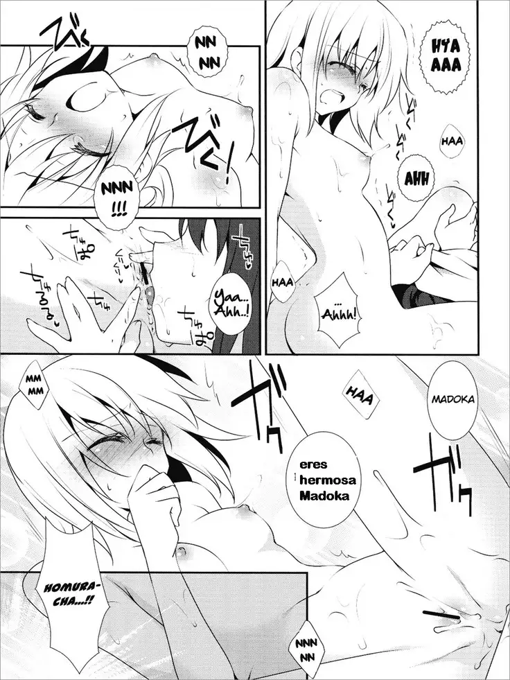 Nee, Anata no Koto ga Daisuki nano | Te Amo Tanto