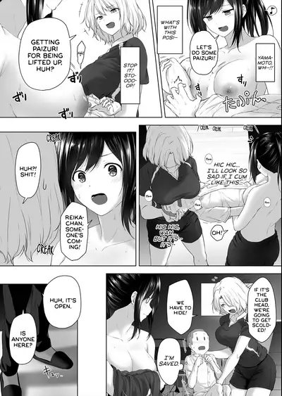 Shinchousa 40cm, Kyou mo Omocha ni Saretemasu ~ Dekkai JK no Iinari SEX