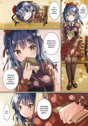 AutumnColors ~Akiiro~