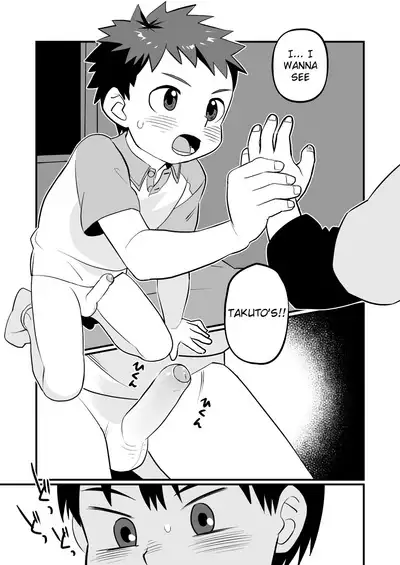 Yokoressha | Overnight Train