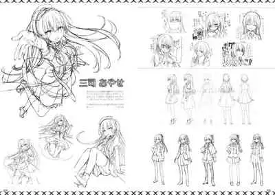 RIDDLE JOKER OFFICIAL VISUAL FANBOOK