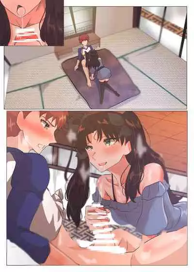 Emiya-san no Harem Rakuen