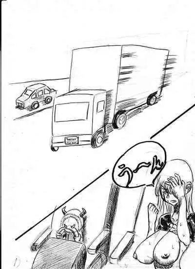 Bounyuu Kissa Homare Shiriizu