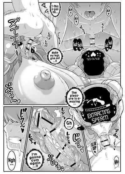 [Whitish Blacker / Andojing] Android no Ofuroya-san PLAYBOT [English] [Hikari No Kaze]