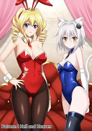 小猫 x レイヴェル