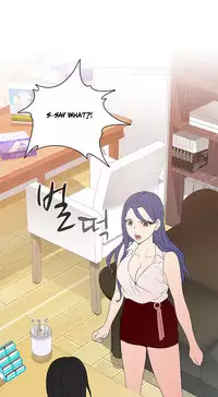 [Ttasoom] H-Campus Ch.0-28 (English) (Ongoing)