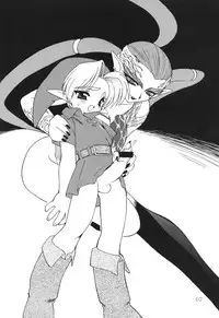 (C55) [SXS (Various)] Peach Up! (Various)