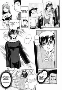 [Umashika] Call <P> (Mesiagare - It can have) [English] [Kamikakushi]