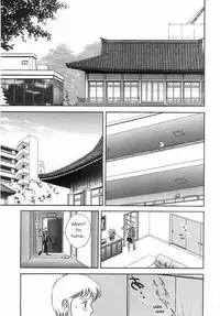 School Rules [English] [Rewrite] [Reijikun]