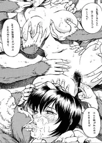 (C62) [ALPS, Okachimentaiko, Rippadou (Various)] Next Climax Magazine 11 - Kakutokei III (Various)