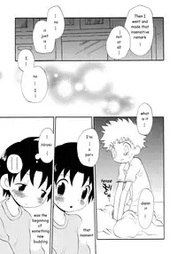 Easy-going Summer ENG (yaoi)