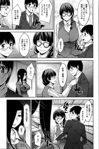 Action Pizazz DX 2016-04