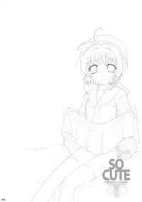 (C63) [SimaSima System (Nagisawa You)] So Cute 3 (Cardcaptor Sakura)