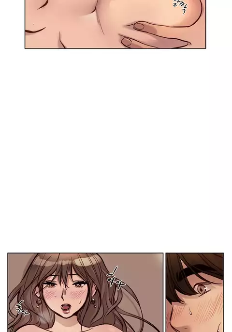 Atonement Camp Ch.1-26