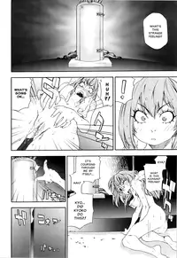 [Yamatogawa] Witchcraft Complete [ENG]