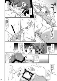 (C79) [Consava (Himeno Komomo)] bitch angel now! (Panty & Stocking with Garterbelt)