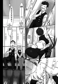 (C78) [Kinbou Sokai (Konmori)] macaron? Ganache [English]