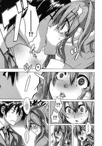 [ShindoL] Sarashi Ai [English] {Brolen + DesuDesu + FC} [Decensored]