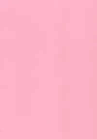 (C63) [Otafuku-tei (Okamoto Fujio)] Suki Suki Lumchan (Urusei Yatsura)