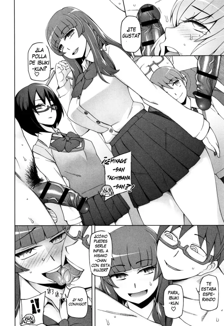 Shoujo Nikuyoku Chitai -Flores lujuriosas-