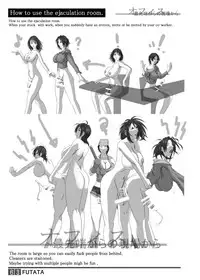 [Adeyaka Kunoichi-dan (Shiranui Mokeiten)] FUTATA First Issue | Futata Soukango (English) [Digital]