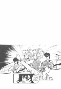 [PROTONSAURUS] LUCIFER KAIKI