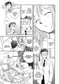 [Okano Ahiru] Hanasake! Otome Private Tutoring School vol 2 [English] {EHCove}