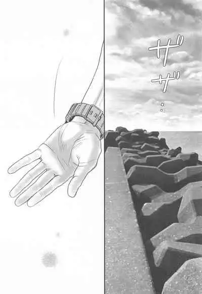 Summer Assortment Remake