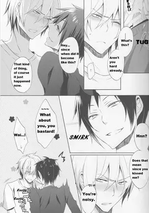 Shizu-chan no Himitsu o Shichatta!? | I Know Shizu-chan's Secret!?