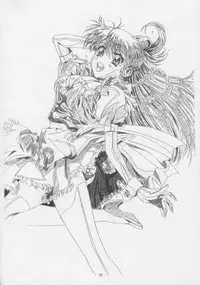 [HenReiKai] - Sensitive Pierce