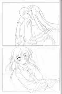 Hoshizora no Memoria -COMPLETE ART WORKS-