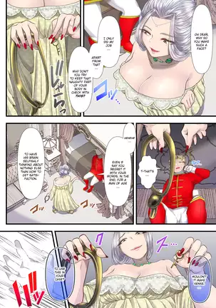 Shoufu no Baikoku Maso-ka Choukyou