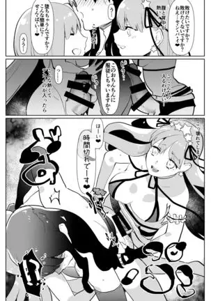 522 Origin Connection Time-out