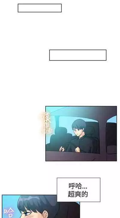 一起享用吧 1-124