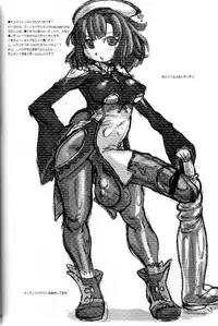 (C66) [Kakumei Seifu Kouhoushitsu (Various)] Nipponichi Futanari (Disgaea: Hour of Darkness)