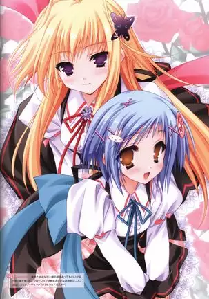 Tayutama -It's happy days- Visual Fanbook