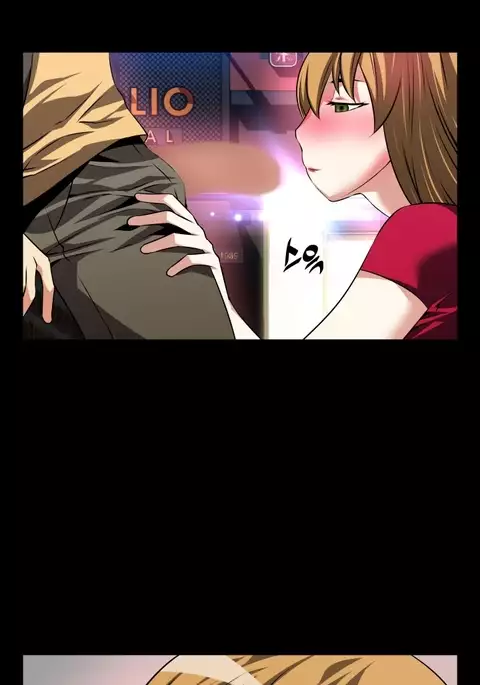 Love Parameter Ch.1-73