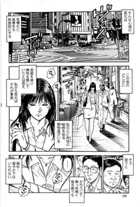 Action Pizazz SP 2008-08