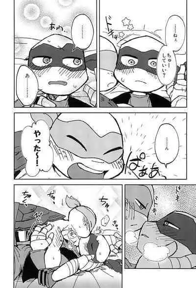 Konnano Nani ka no Machigai da!!