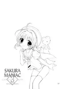 (CR35) [Nagisawaya (Nagisawa You)] Sakura Maniac 3 (Cardcaptor Sakura)