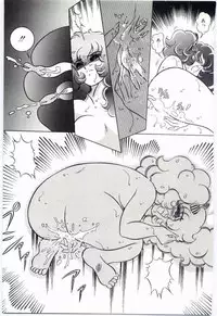 [Dirty Okamoto] Alice no kusari