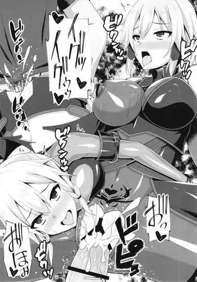 Kanojo-tachi no Nichijou wa Mou Modoranai...